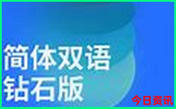 北京7月适合去哪里玩