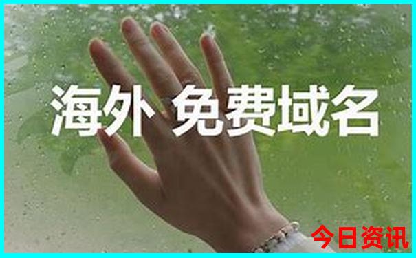 英国十大著名旅游景点