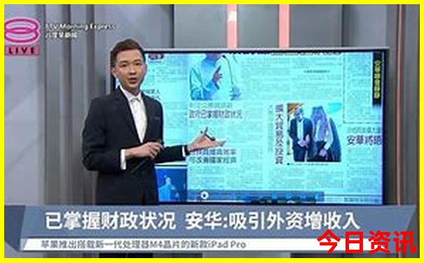 印度尼西亚景点排行榜前十名